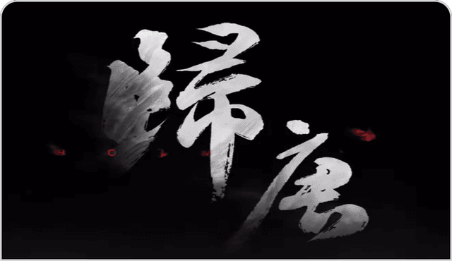 数据+声誉运营模型,首
爆期热榜第一